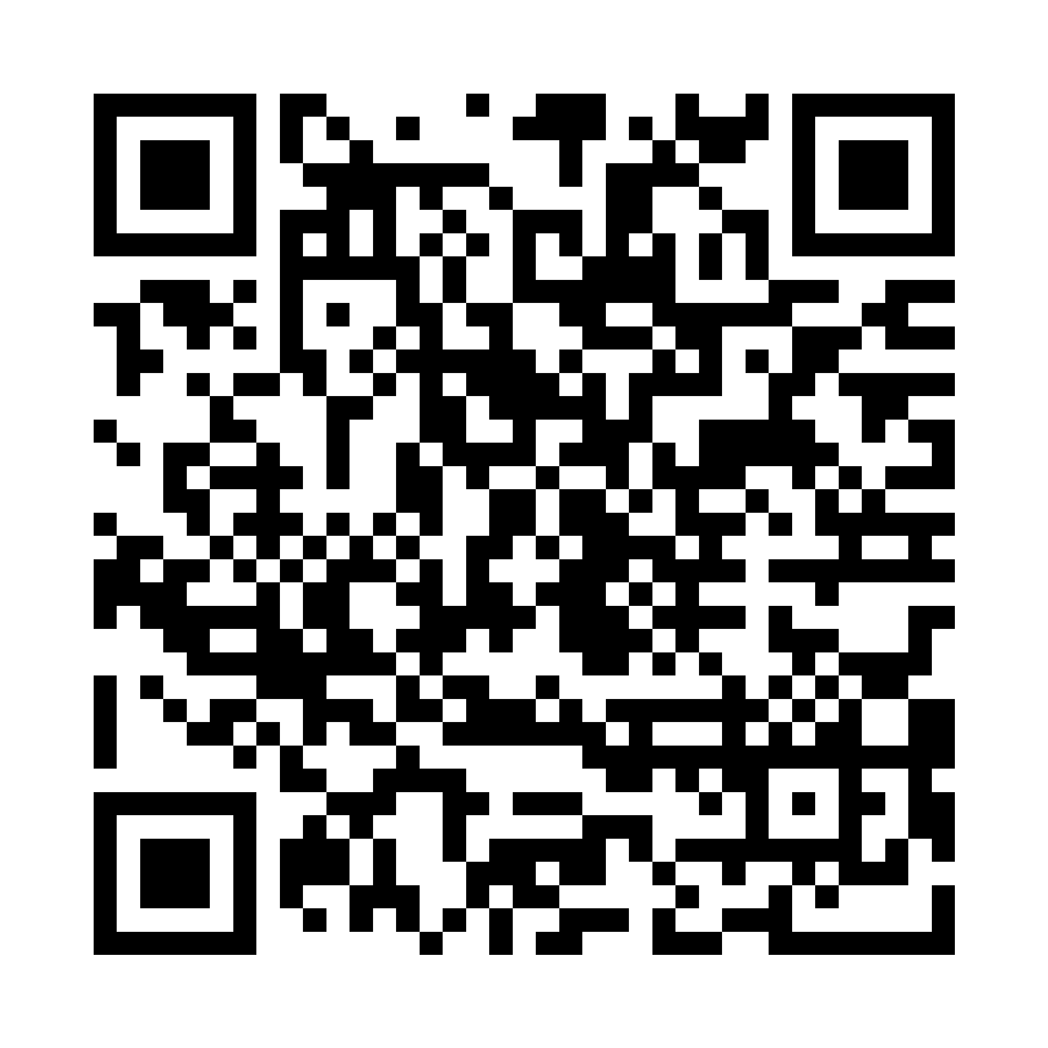 QR-Code zur Fahrradreservierung